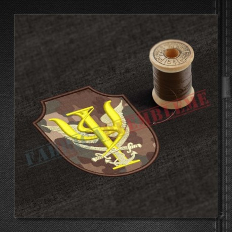 Emblema Centrul National Militar de Psihologie si Sanatate Comportamentala