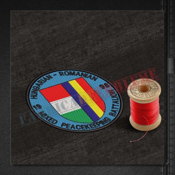 Emblema Batalionul Mixt de Mentinere a Pacii