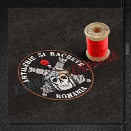 Emblema Artilerie si rachete