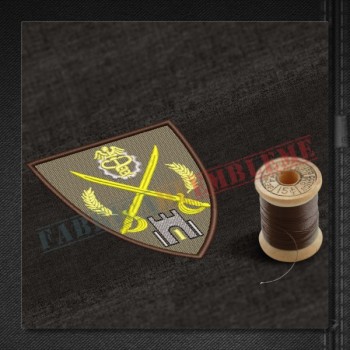 Emblema Baza de Instruire a Personalului de Logistica "GENERAL CONSTANTIN ZAHARIA" - Chitila