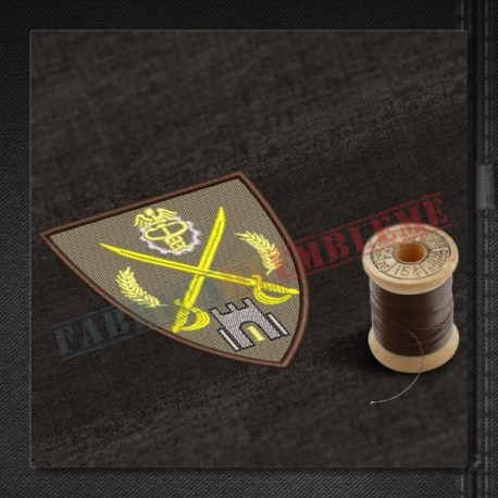 Emblema Baza de Instruire a Personalului de Logistica "GENERAL CONSTANTIN ZAHARIA" - Chitila