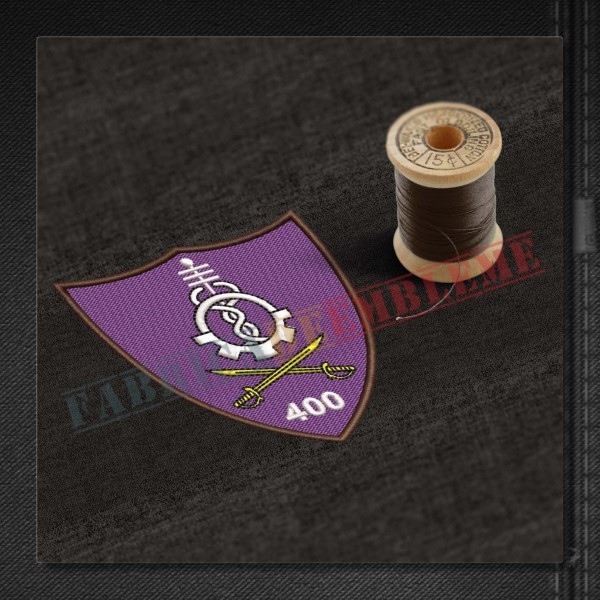 Emblema Batalionul 400 Sprijin FELEACU