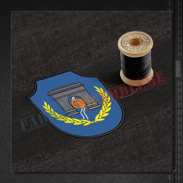 Emblema Arhivele Militare Nationale Romane (Serviciul Istoric al Armatei)