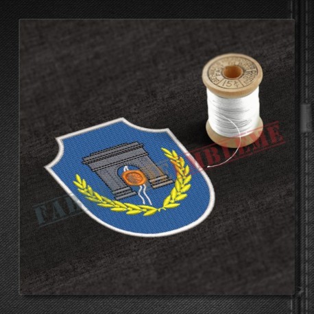 Emblema Arhivele Militare Nationale Romane (Serviciul Istoric al Armatei)