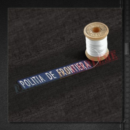 Ecuson Politia de Frontiera