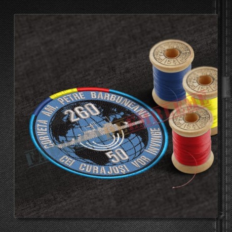Emblema Corveta 260 AMIRAL PETRE BARBUNEANU