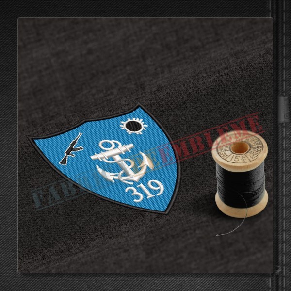 Emblema Sectorul 319 Mixt - Galati