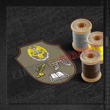 Emblema Scoala Militara de Maistri Militari si Subofiteri de Logistica GHEORGHE LAZAR - Chitila