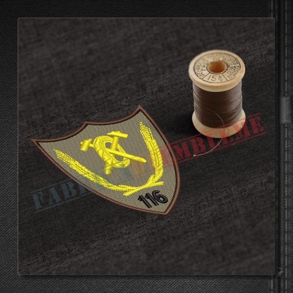 Emblema Batalionul 116 Sprijin Logistic IANCU JIANU