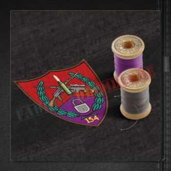 Emblema Depozitul 154 Armament si Munitii PRAHOVA