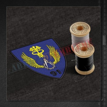 Emblema Baza 91 Logistica a Fortelor Aeriene GENERAL AVIATOR ANDREI POPOVICI