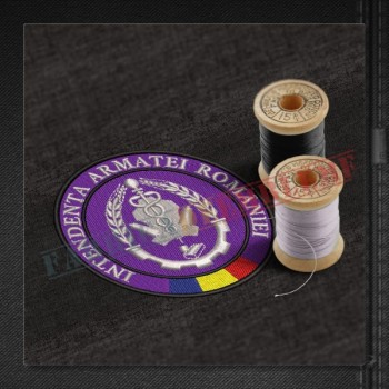 Emblema Intendenta Armatei Romaniei