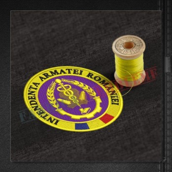 Emblema Intendenta Armatei Romaniei