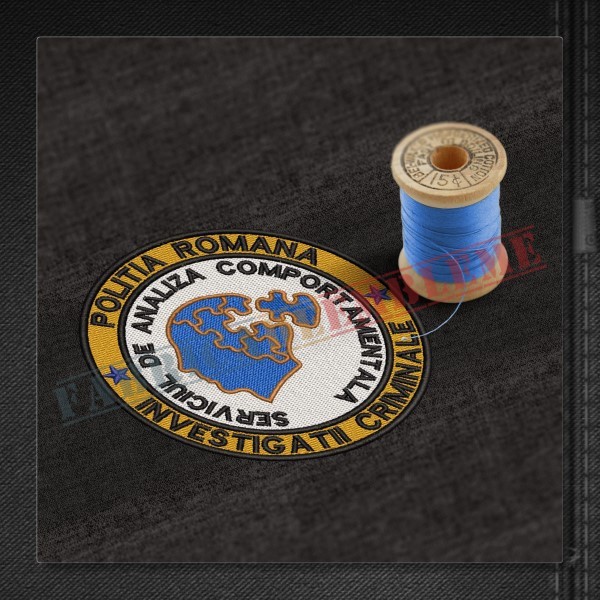 Emblema Serviciul de Analiza Comportamentala - Investigatii criminale - Politia Romana