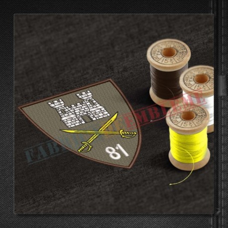 Emblema Brigada 81 Mecanizata GENERAL GRIGORE BALAN - BISTRITA-NASAUD