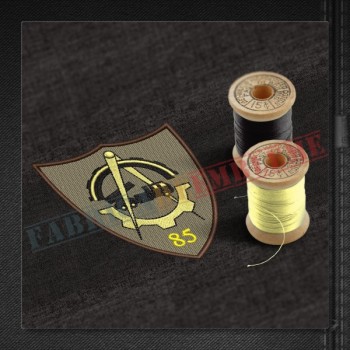 Emblema Sectia 85 Mentenanta Echipamente Militare TUTOVA - BARLAD