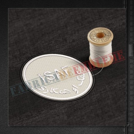 Emblema ISAF