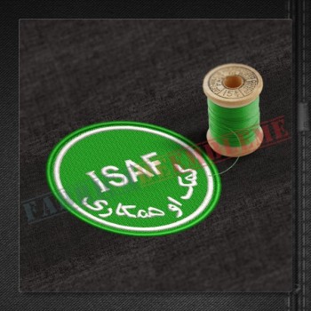Emblema ISAF