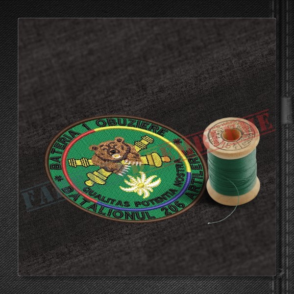 Emblema Bateria 1 Obuziere a Batalionului 206 Artilerie