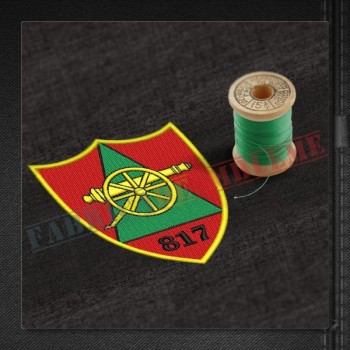 Emblema Batalionul 817 Artilerie PETRU RARES - Prundu-Bargaului