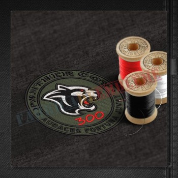 Emblema Panther Coy - Batalionul 300 Infanterie Mecanizata SFANTUL ANDREI