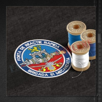 Emblema Brigada 81 Mecanizata - Forta de reactie rapida
