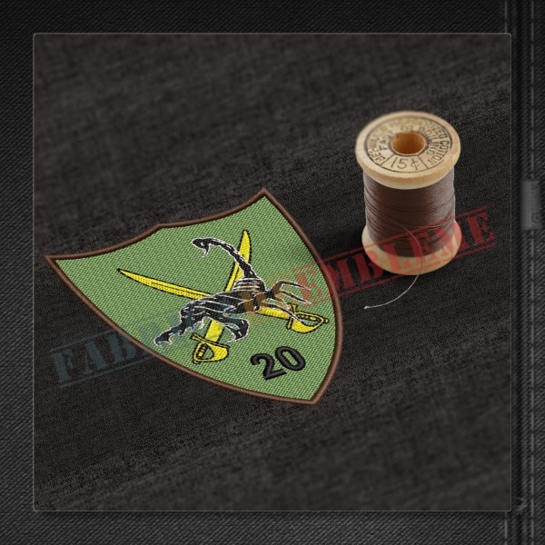 Emblema Batalionul 20 Infanterie DOLJ (Scorpionii Negri)