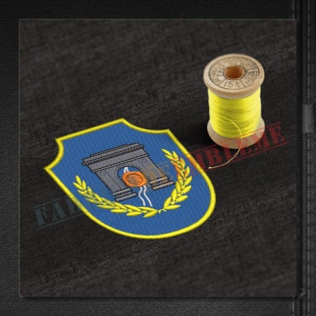 Emblema Arhivele Militare Nationale Romane (Serviciul Istoric al Armatei)