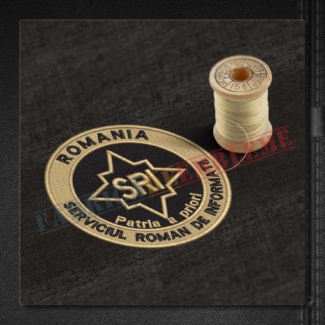 Emblema Serviciul Roman de Informatii (SRI)