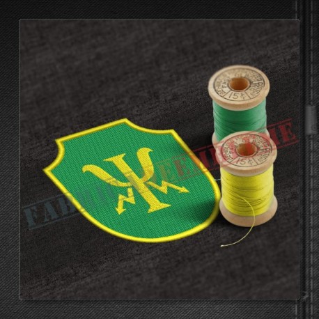 Emblema Centrul de Operatii Psihologice SAMOILA MARZA