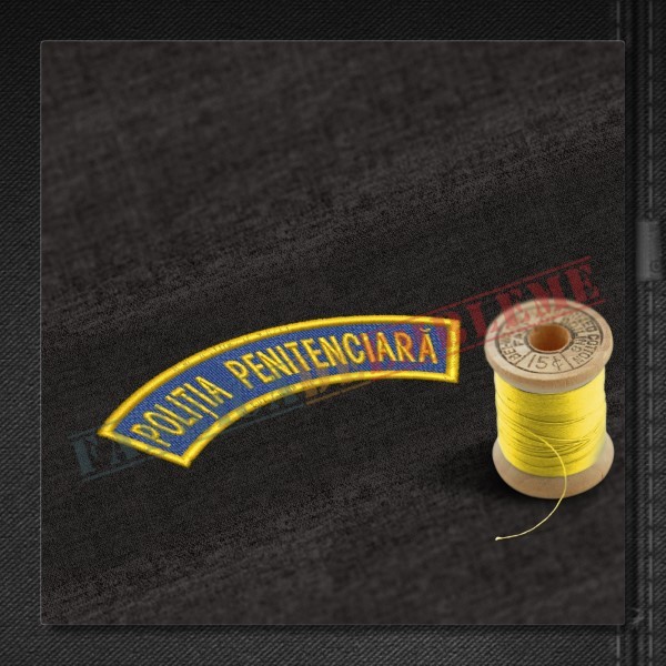 Ecuson Politia penitenciara
