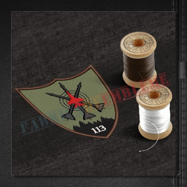 Emblema Batalionul 113 Rachete Sol-Aer CODRII VLASIEI - Ghimpati