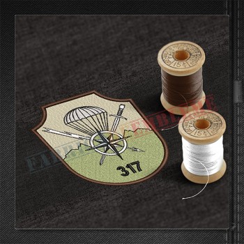 Emblema Regimentul 317 ISR VLADEASA
